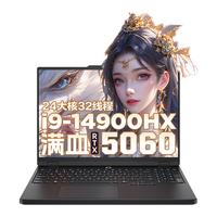 联想拯救者Y9000P 2025电竞游戏笔记本电脑满血RTX5060/5070独显 大设计渲染移动工作站 新RTX5060独显i9-14900HY7000P 升级|64G内存 1TB 【支持验证】