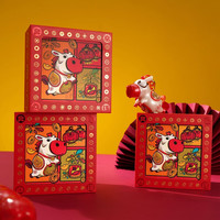 迪加伦 马年生肖汽车钥匙扣 黄金平安符挂件