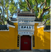 普陀山2日1晚自由行