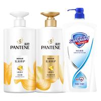 潘婷洗发水护发素沐浴露套装组合装家庭大容量实惠乳液修护舒肤佳