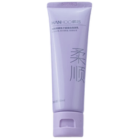  Hanhoo/韩后 去屑止痒控油防干枯毛躁 洗发水  50ml