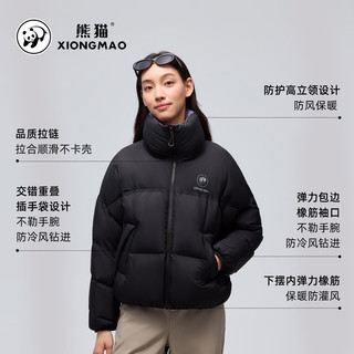 熊猫 90绒高蓬短款羽绒服