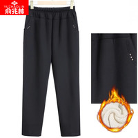 俞兆林妈妈装裤子女冬季加绒加厚宽松保暖裤棉裤老年人女裤奶奶裤外穿 格子加绒 2XL （推荐105-120斤）