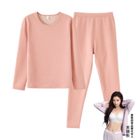 香蜜闺秀GOSO【保暖内衣】纯色加厚秋冬季长袖秋衣秋裤保暖内衣男套装 3405004虾粉（加绒）（女款） L