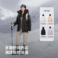 波司登(BOSIDENG)25年羽绒服女款鹅绒90绒极寒商场同款连帽外套B250242302 冰穹提花黑|9CW3 XL 175/96A 体重约130-140斤