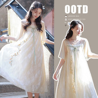 什靓装2025夏装国风刺绣蕾丝清凉汉服装连衣裙单件裙 杏色 M