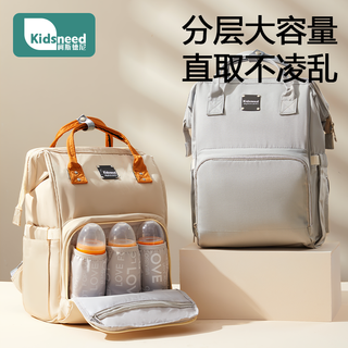 妈咪包母婴外出轻便手提双肩背包大容量多功能斜挎母婴包 【USB款】捕捉确幸✅ 约23L【USB插口+干湿分离+上下分层+行李箱插带】