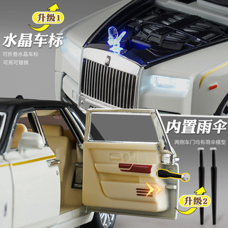 合金汽车车模超大号合金车模男孩玩具车汽车模型仿真收藏摆件 【小号无声光】G63-黑色