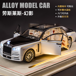 合金汽车车模超大号合金车模男孩玩具车汽车模型仿真收藏摆件 【小号无声光】G63-黑色