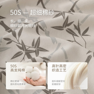 巴厘小猪婴儿衣服男宝新中式国风连体衣秋季纯棉新生儿爬爬服宝宝哈衣春秋 翠竹盈祥 59cm