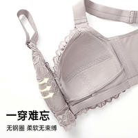 【129元任选2件】润微大胸显小收副乳内衣女轻薄无钢圈调整型文胸