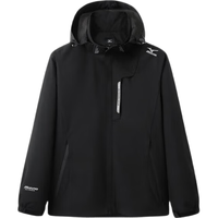 美津浓（MIZUNO）户外休闲夹克男女春秋薄款防风防水外套RTA2CC3103 黑色 2XL