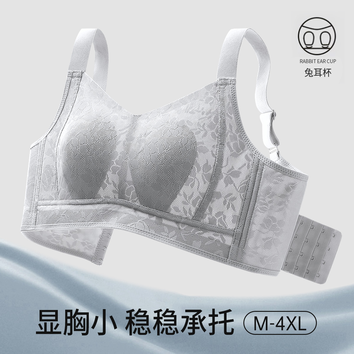 承托女王-天青色