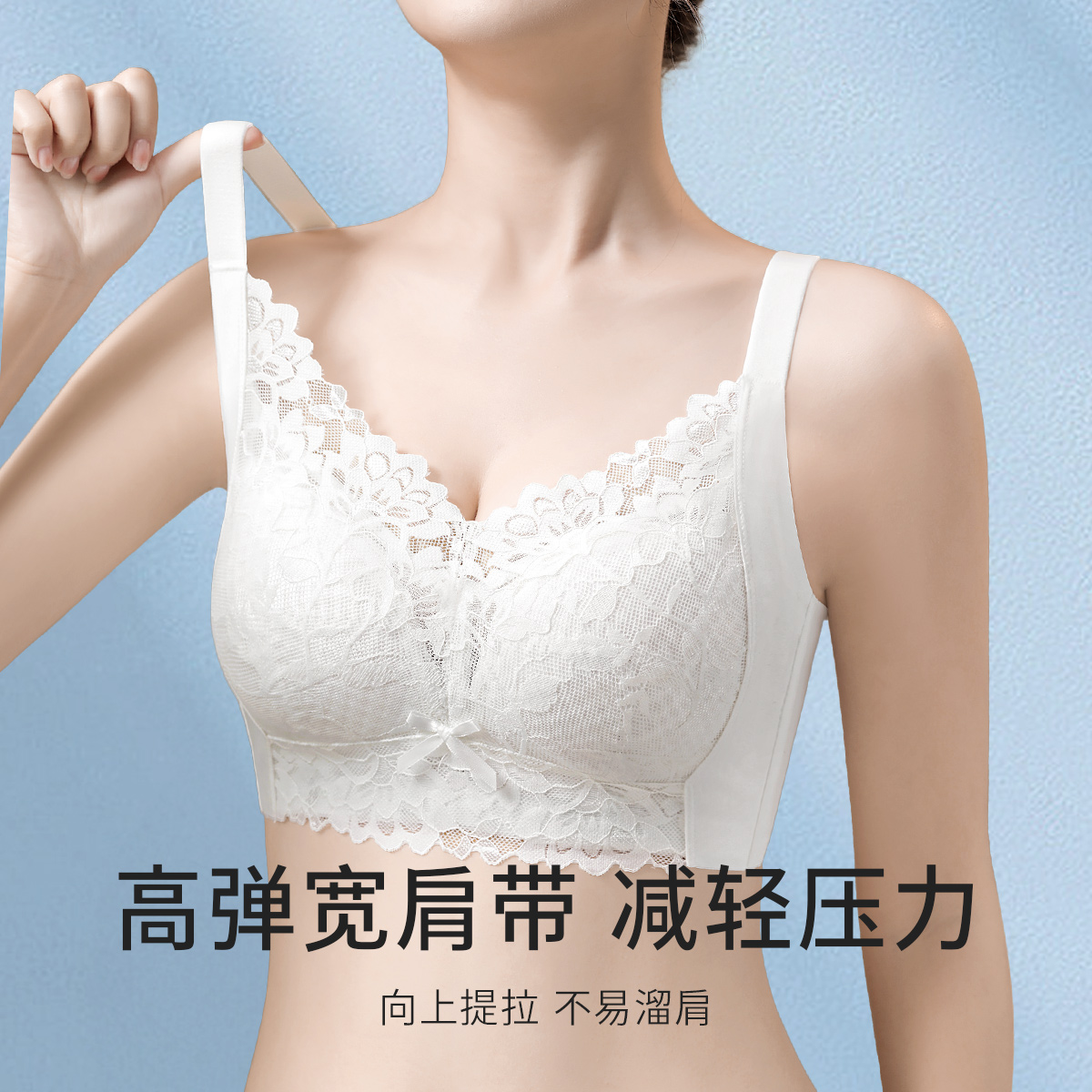 纤纱柔羽-白色