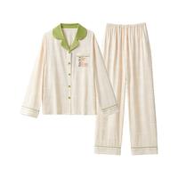十月结晶 【哺乳月子服套装】睡衣月子服套装哺乳睡衣秋冬衣服