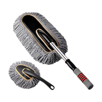 Carsetcity 卡饰社 CS-28663 汽车掸子 灰色