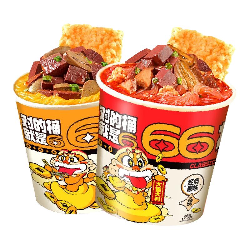园 原味鸭血粉丝汤南京鸭血粉丝速食米粉米线招牌经典味加量4