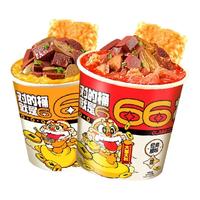 园 原味鸭血粉丝汤南京鸭血粉丝速食米粉米线招牌经典味加量4