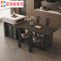 蓝铂丽意式极简开放式厨房成品水槽导台餐桌一体可伸缩带电磁炉岩板岛台 【标准款】1.6米拉伸岛台餐桌