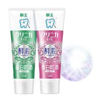 狮王 口腔套组 弹力护龈牙刷2支 酵素系列（鲜果薄荷130g+百花薄荷130g）