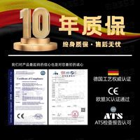 丽田 理想L6叶子板摄像头黑化装饰贴