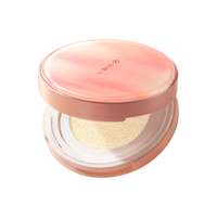 花西子小粉盒气垫单层气垫干皮遮瑕滋润女N25