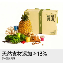 连咖啡 自然风味 速溶咖啡粉
