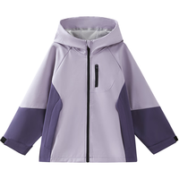 小猪班纳【户外机能软壳冲锋衣】童装秋季男女童防水防风耐磨连帽风衣外套 紫色 110