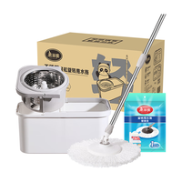 美丽雅旋转拖把35cm伸缩杆134cm2布头带桶墩布洗脱一体一拖净免手洗2025 共2布 不锈钢甩水篮 不锈钢杆