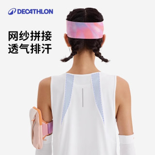 迪卡侬 运动背心女士跑步轻盈凉感无袖运动T恤-5493393 雪白 XS
