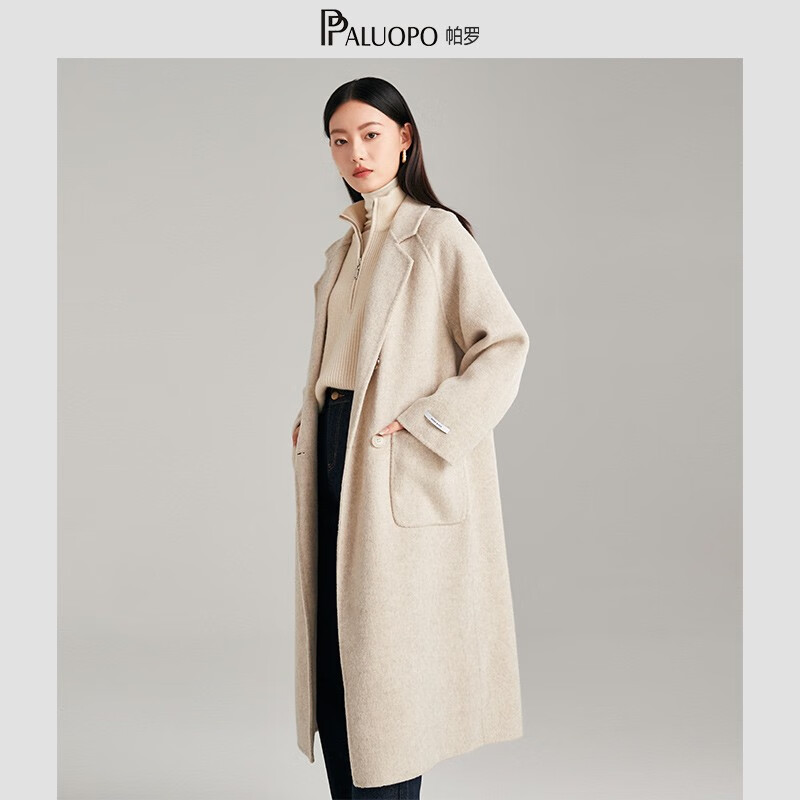 帕罗（PALUOPO）纯羊毛大衣外套双面呢显瘦休闲单排扣口袋女士韩版毛呢大衣 花杏 S 155/80A