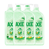 AXE 牌金骏青梅果蔬洗洁精1.01kg*4（2泵+2补）6大零添加