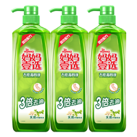 LaMaMMa/壹选 A类食品用 餐具净洗洁精 1kg*3