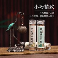 百年江南天然鹅梨账中香檀香无粘粉小盘香家用室内沉香熏香茶道香道香薰 【84片