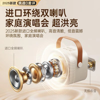 金运 K歌麦克风音箱一体式家庭ktv套装话筒音响家庭k歌一体机带声卡卡拉ok电视蓝牙音响唱歌K26