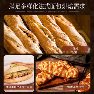王后 T65经典法式面包粉 1kg