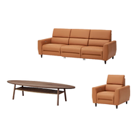 宜家（IKEA） RULLERUM鲁勒鲁姆头层牛皮电动三人沙发客厅座椅 三人沙发配两张电动躺椅金棕色+茶几+电动躺椅