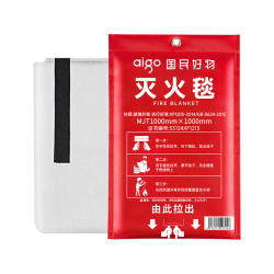 者也 aigo 爱国者 灭火毯 玻璃纤维防火逃生毯 1m*1m