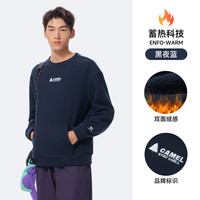 骆驼运动摇粒绒卫衣男女款秋冬加绒圆领宽松休闲套头长袖 黑夜蓝，男女同款，J35CA93009 2XL