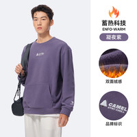 骆驼运动摇粒绒卫衣男女款秋冬加绒圆领宽松休闲套头长袖 凝夜紫，男女同款，J35CA93009 XL