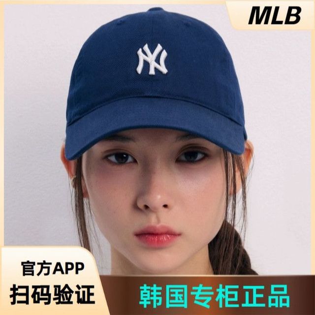 MLB 韩国MLB棒球帽可调节小标NY洋基队LA男女款刺绣防晒鸭舌帽