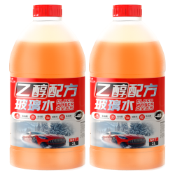 金工匠 2L大桶装乙醇防冻玻璃水-40度不结冰汽车雨刮水新能源特斯拉通用 0度乙醇强力去污