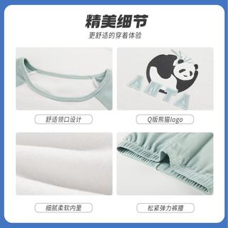 安踏 【德绒超保暖】儿童秋季保暖内衣打底衣加绒儿童睡衣家居服内搭