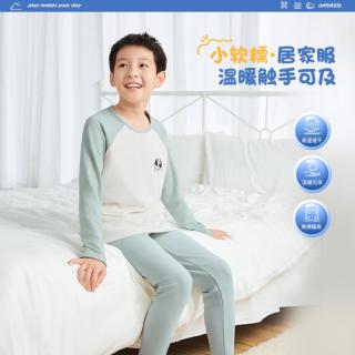 安踏 【德绒超保暖】儿童秋季保暖内衣打底衣加绒儿童睡衣家居服内搭