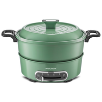 Morphy Richards 摩飞 MR9087 多用途锅 绿色