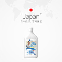 羽绒服蓬松洗涤剂 单瓶500ml