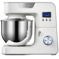 ACA 厨师机家用小型全自动打面搅面揉面商用和面机AM-CG108-1