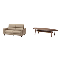 宜家（IKEA） RULLERUM鲁勒鲁姆头层牛皮电动三人沙发客厅座椅 双人沙发配电动躺椅米黄色+茶几