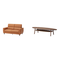 宜家（IKEA） RULLERUM鲁勒鲁姆头层牛皮电动三人沙发客厅座椅 双人沙发配电动躺椅金棕色+茶几