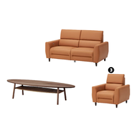 宜家（IKEA） RULLERUM鲁勒鲁姆头层牛皮电动三人沙发客厅座椅 双人沙发配电动躺椅金棕色+茶几+电动躺椅